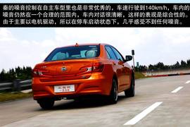 2014款比亚迪秦试驾