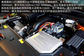 2014款比亚迪秦试驾