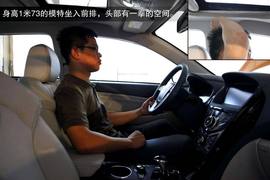 2014款比亚迪秦试驾