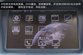 2014款比亚迪秦试驾