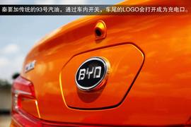 2014款比亚迪秦试驾