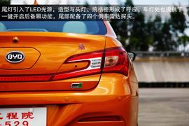 2014款比亚迪秦试驾