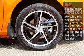 2014款比亚迪秦试驾