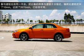 2014款比亚迪秦试驾