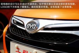 2014款比亚迪秦试驾