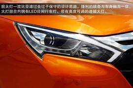 2014款比亚迪秦试驾