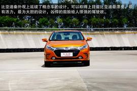 2014款比亚迪秦试驾