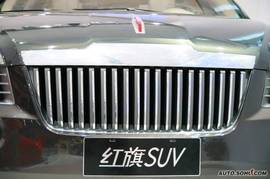   红旗SUV 09上海车展实拍