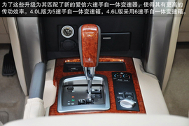 2012款一汽丰田兰德酷路泽长途试驾实拍