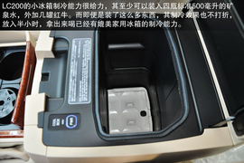 2012款一汽丰田兰德酷路泽长途试驾实拍