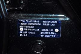 2013款本田奥德赛2.4L豪华版