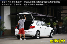 2013款雪佛兰科鲁兹掀背试驾