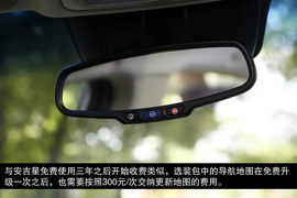 2013款雪佛兰科鲁兹掀背试驾