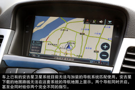 2013款雪佛兰科鲁兹掀背试驾