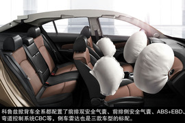 2013款雪佛兰科鲁兹掀背试驾