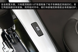 2013款雪佛兰科鲁兹掀背试驾