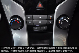 2013款雪佛兰科鲁兹掀背试驾