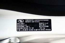 2013款雪佛兰科鲁兹掀背试驾
