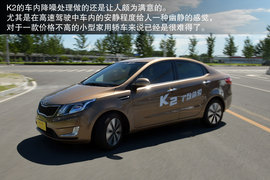 与“标杆”比高