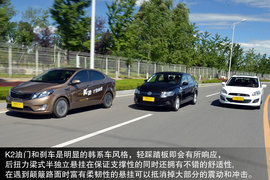 与“标杆”比高