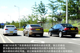 与“标杆”比高