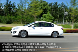 与“标杆”比高