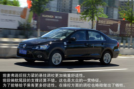 与“标杆”比高