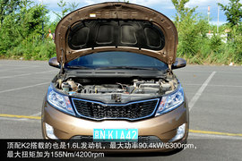 与“标杆”比高