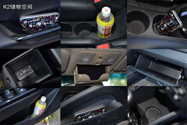 与“标杆”比高