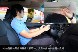 与“标杆”比高