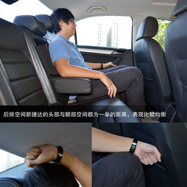 与“标杆”比高