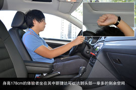 与“标杆”比高