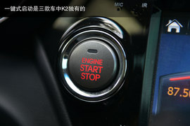 与“标杆”比高