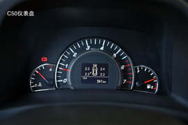 与“标杆”比高