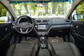 与“标杆”比高