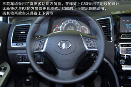 与“标杆”比高