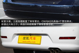 与“标杆”比高