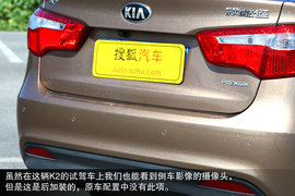 与“标杆”比高