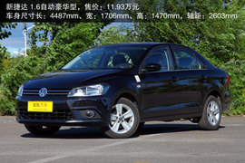 与“标杆”比高