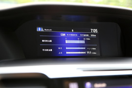 2014款本田雅阁2.4EXN