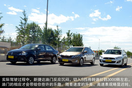 与“标杆”比高