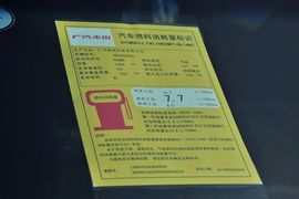 2014款本田雅阁2.4EX豪华版