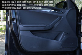 与“标杆”比高