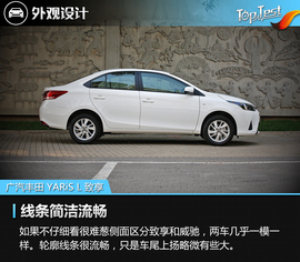 三厢更适合家用