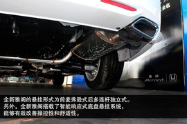 2014款广州本田雅阁到店实拍