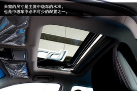 2014款本田雅阁到店实拍