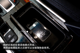 2014款本田雅阁到店实拍