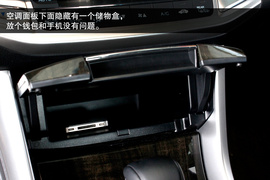 2014款本田雅阁到店实拍