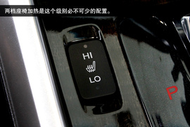 2014款本田雅阁到店实拍