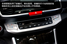 2014款本田雅阁到店实拍